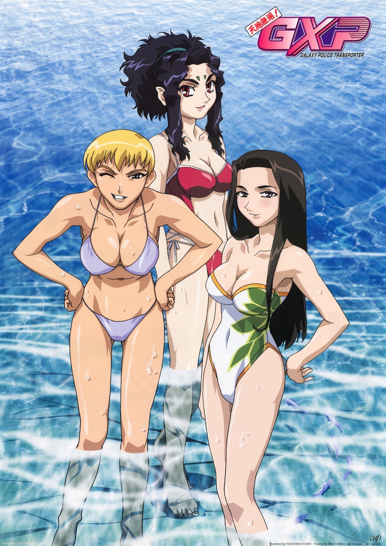ryoko balta naked Ryoko balta naked